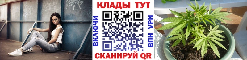 Виды наркоты Фурманов Метамфетамин  Гашиш  МАРИХУАНА 