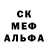 ТГК гашишное масло Yarik Ok