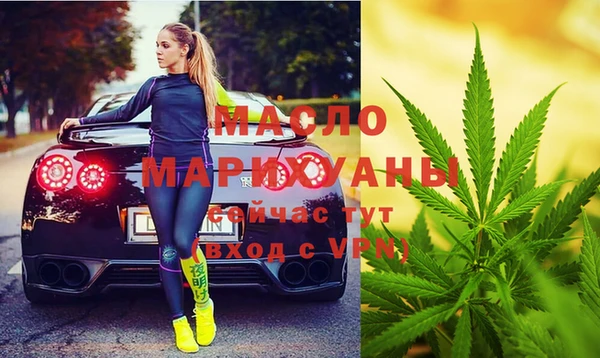 MESCALINE Абаза