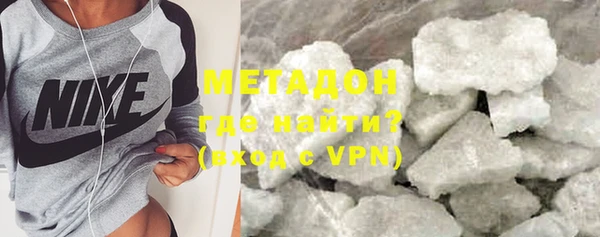 MESCALINE Абаза