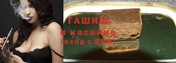 MESCALINE Абаза