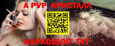 mix Уссурийск