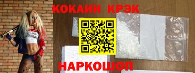 mix Уссурийск