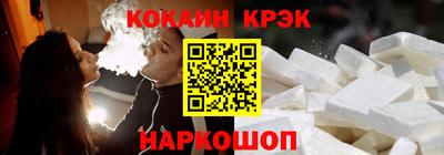 таблы Усть-Джегута