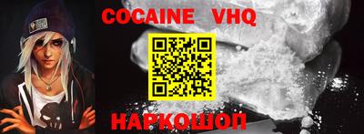 таблы Усть-Джегута