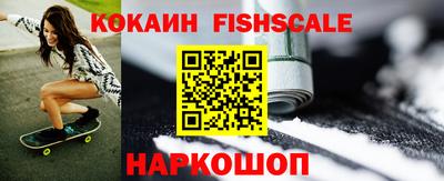 mix Уссурийск