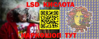 mix Уссурийск