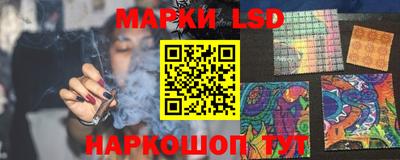 mix Уссурийск