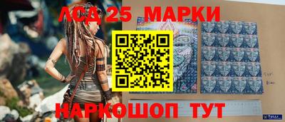 mix Уссурийск