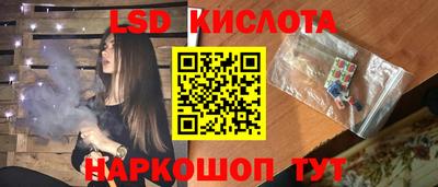 таблы Усть-Джегута