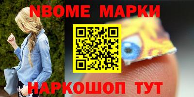 mix Уссурийск