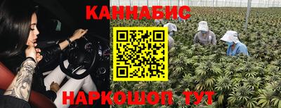 mix Уссурийск