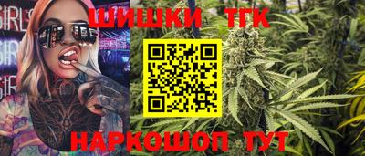 mix Уссурийск