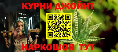 шишки Усть-Илимск