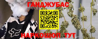 mix Уссурийск