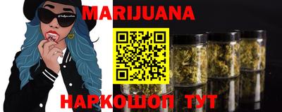 mix Уссурийск