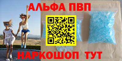 шишки Усть-Илимск