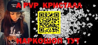 таблы Усть-Джегута