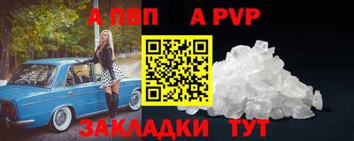 таблы Усть-Джегута