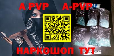 шишки Усть-Илимск