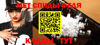 таблы Усть-Джегута