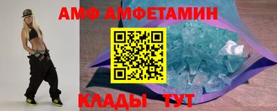 таблы Усть-Джегута