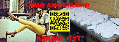 таблы Усть-Джегута