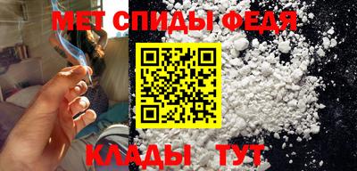 mix Уссурийск