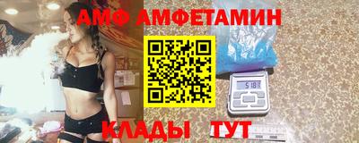 шишки Усть-Илимск