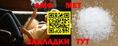 mix Уссурийск