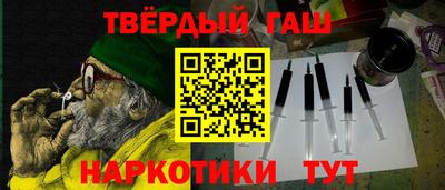 mix Уссурийск
