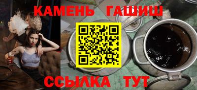 mix Уссурийск