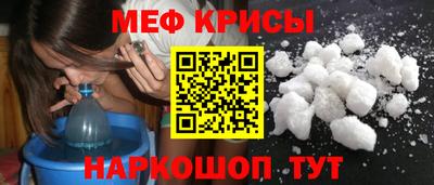 шишки Усть-Илимск