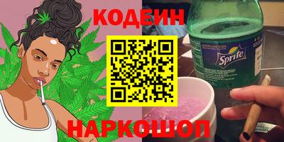 таблы Усть-Джегута