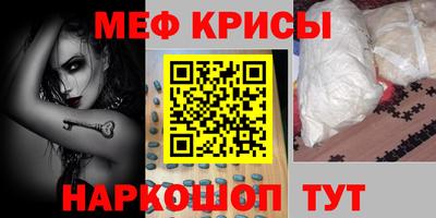 таблы Усть-Джегута