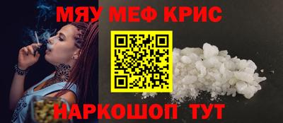 mix Уссурийск