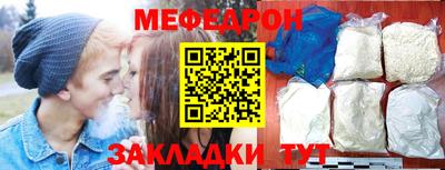 шишки Усть-Илимск