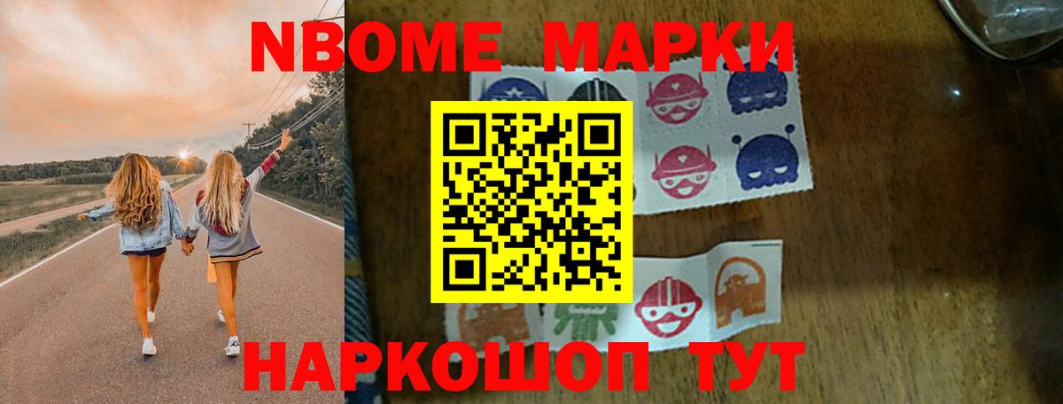 Фурманов  Лсд 25 экстази  Вход с VPN  ЛСД экстази ecstasy  гидра вход  Лсд 25 экстази ecstasy 